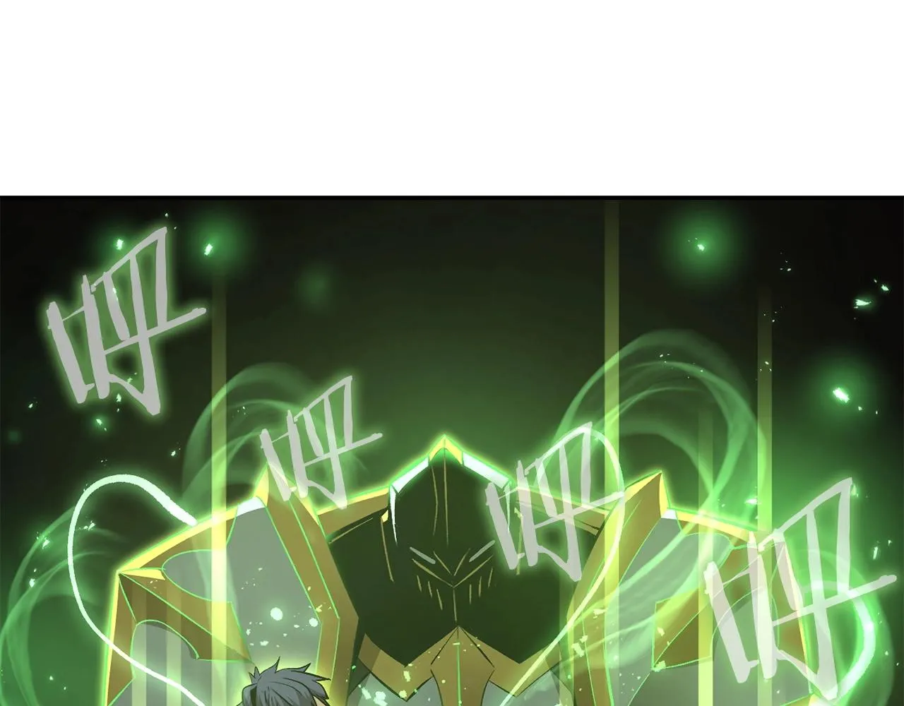 第73话 我的字典里！没有放弃二字！ 第15页