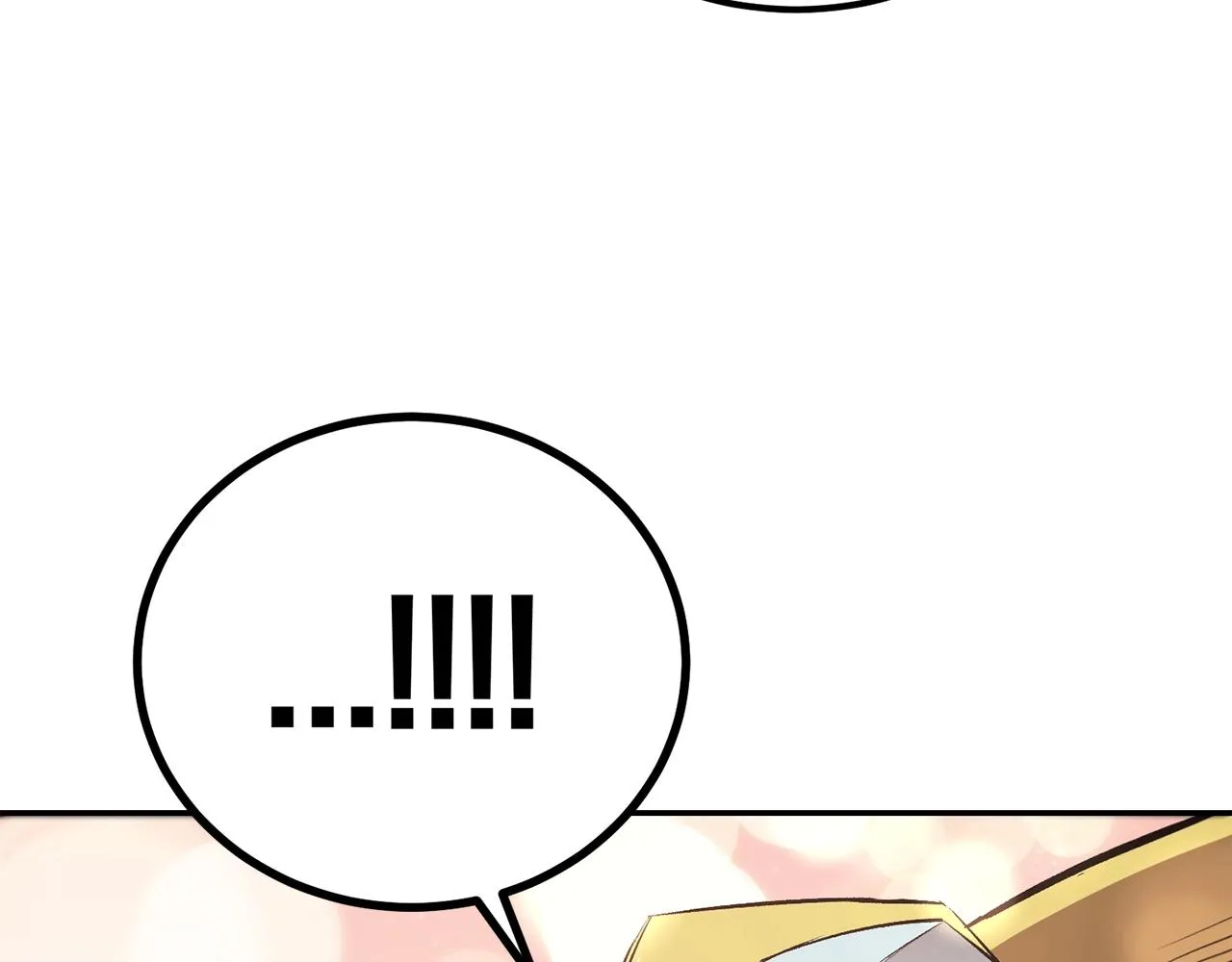 第73话 我的字典里！没有放弃二字！ 第22页