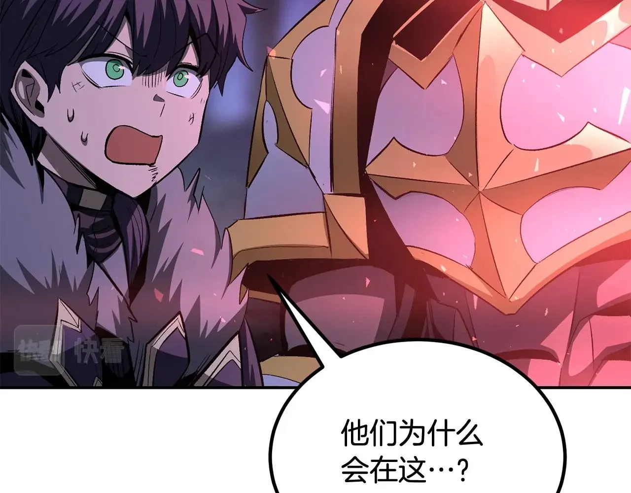第73话 我的字典里！没有放弃二字！ 第35页