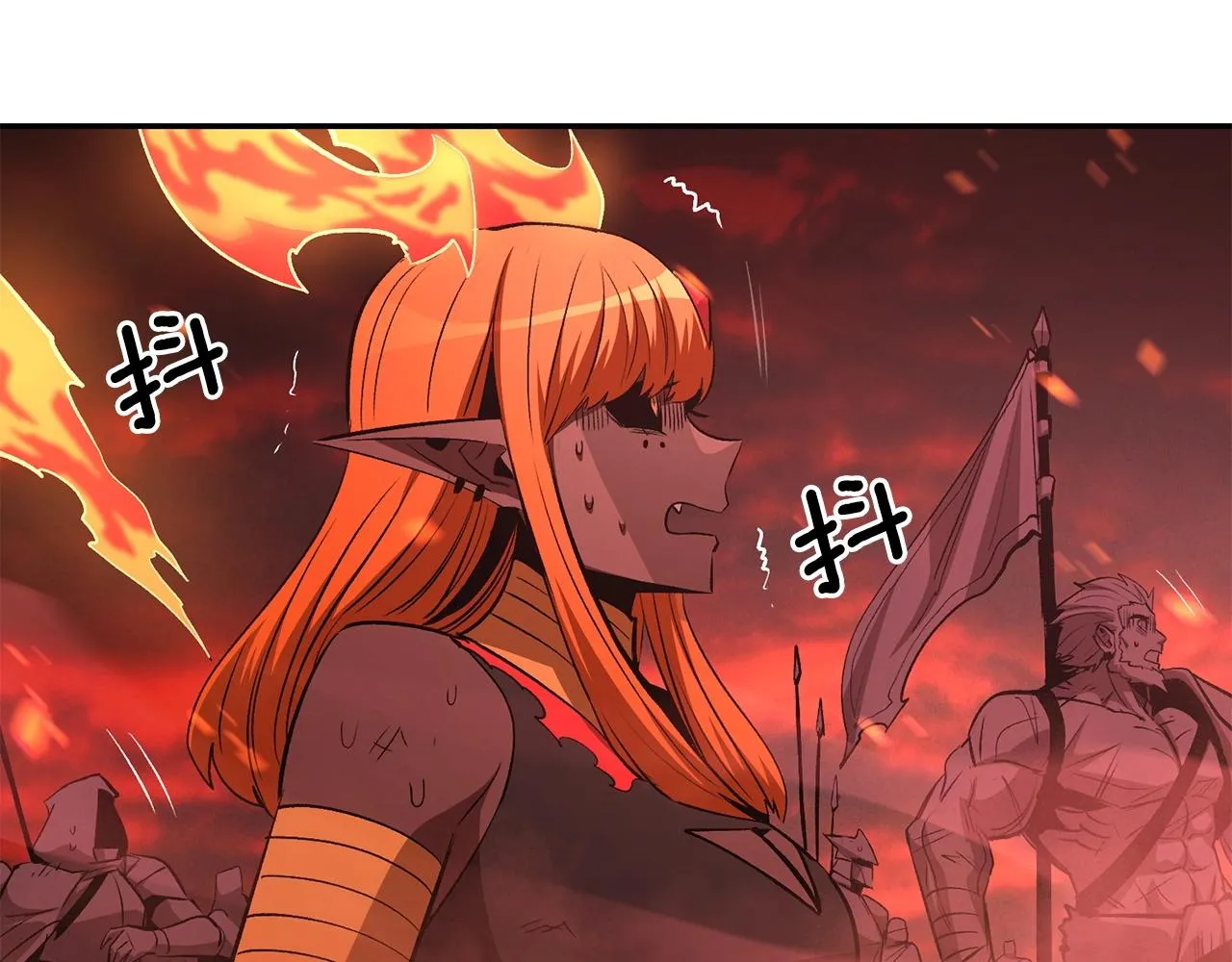 第73话 我的字典里！没有放弃二字！ 第63页