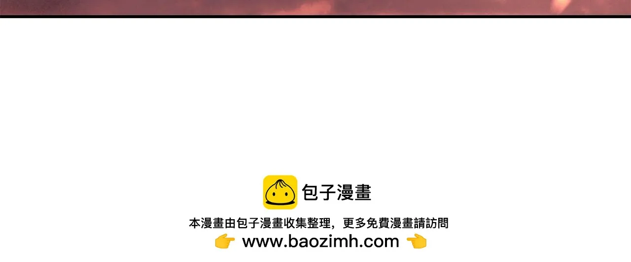 第73话 我的字典里！没有放弃二字！ 第100页