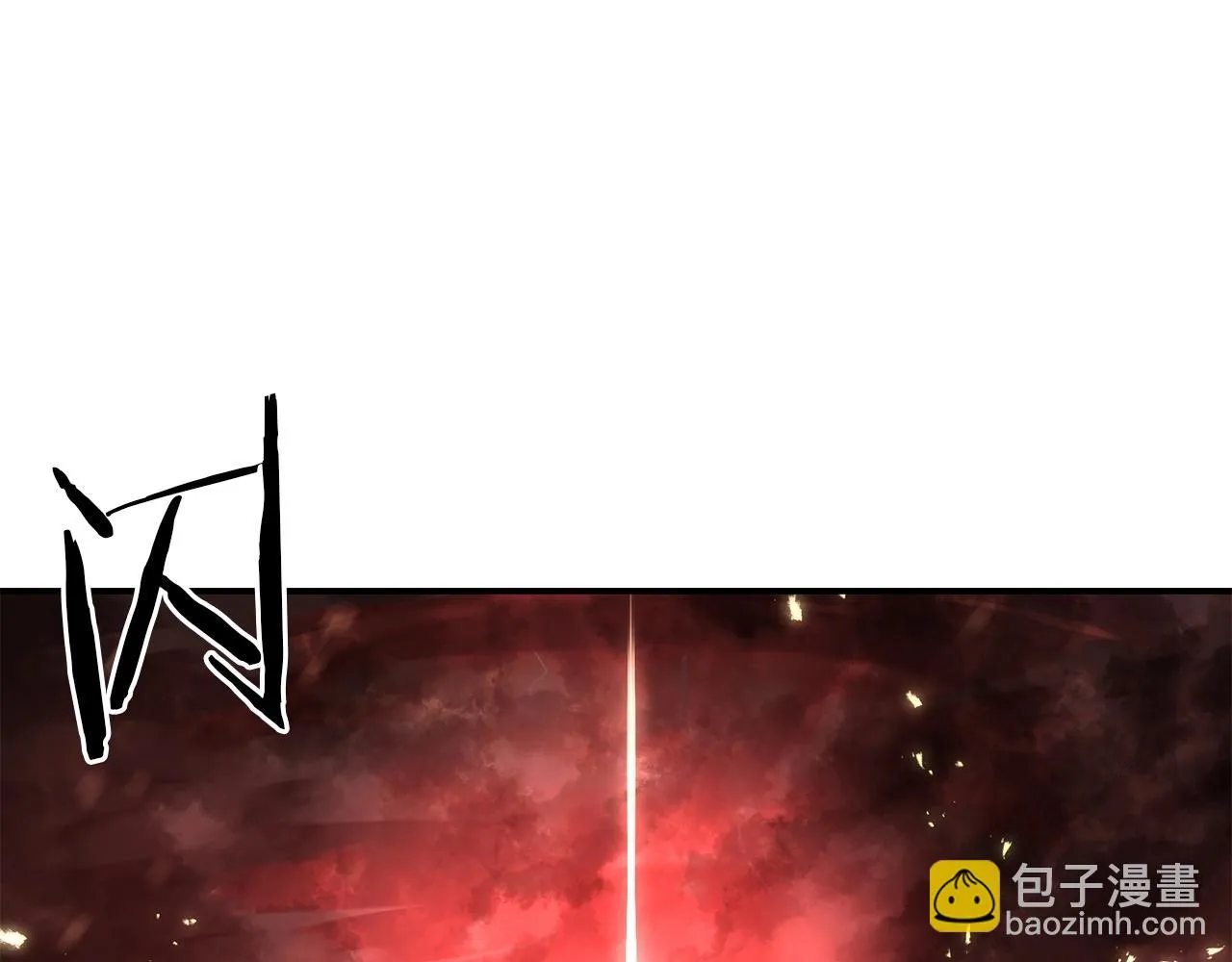 第73话 我的字典里！没有放弃二字！ 第121页