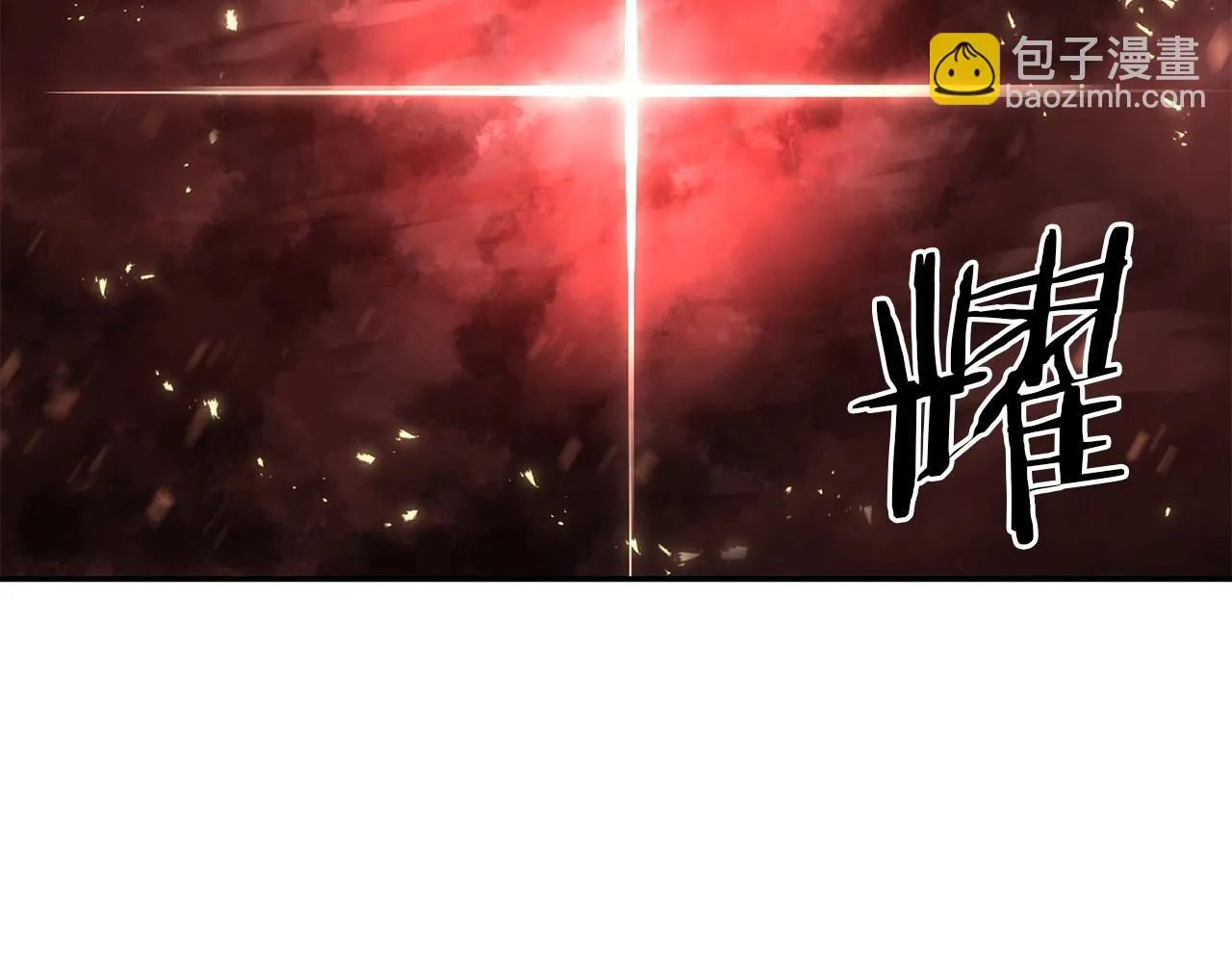 第73话 我的字典里！没有放弃二字！ 第122页