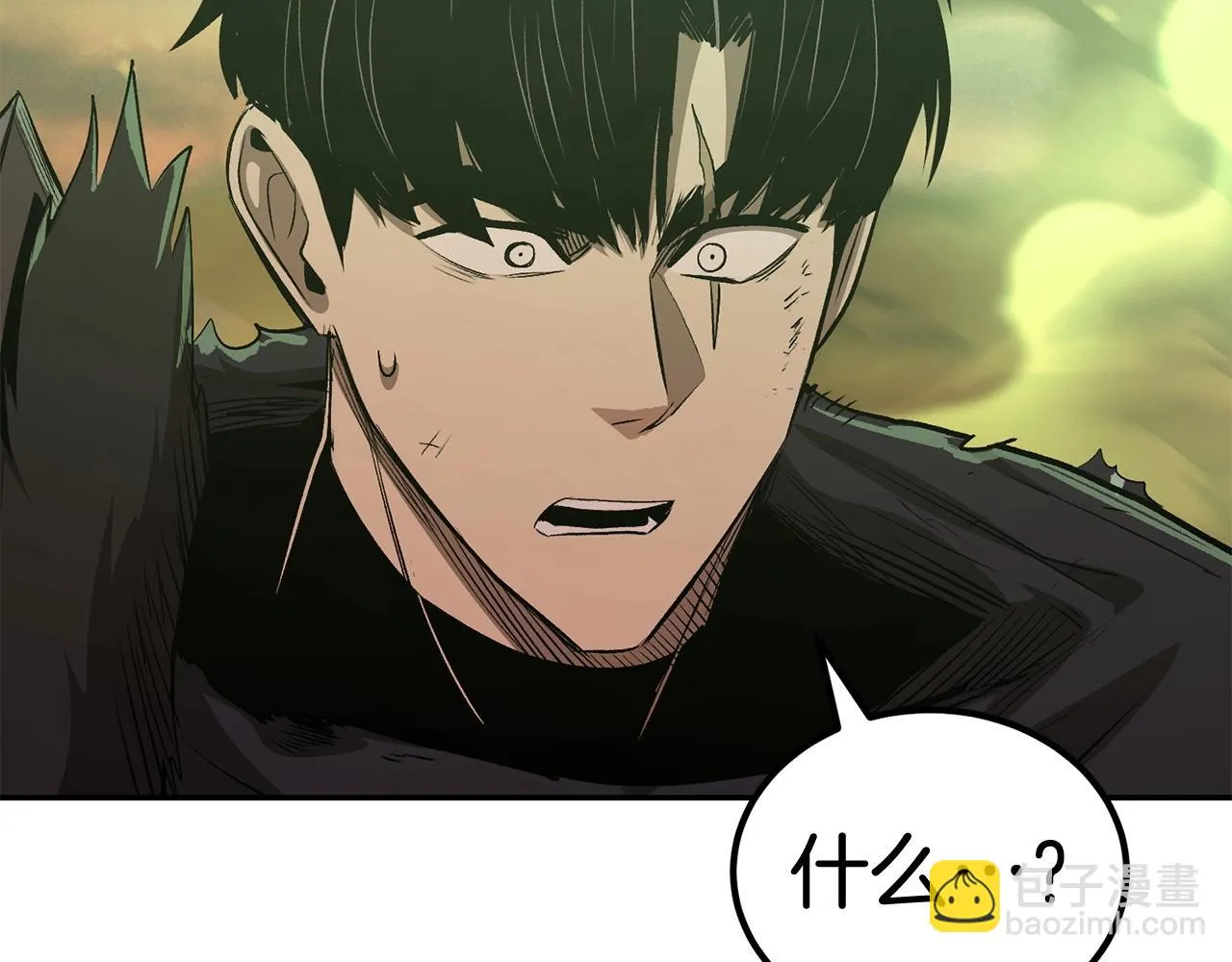 第73话 我的字典里！没有放弃二字！ 第139页
