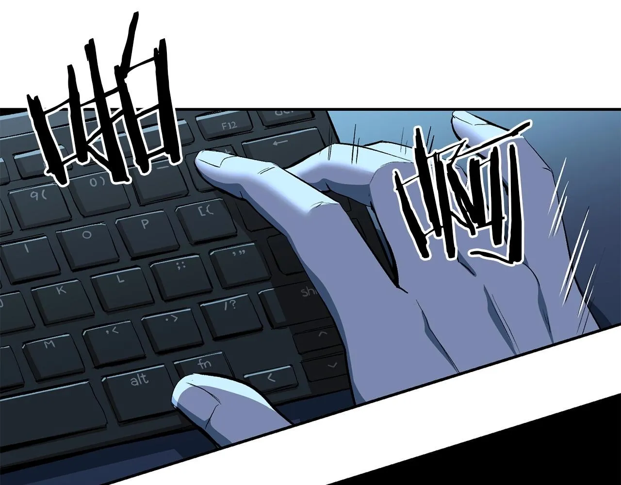 第73话 我的字典里！没有放弃二字！ 第166页