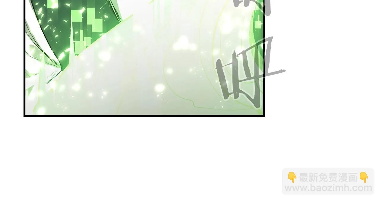 第73话 我的字典里！没有放弃二字！ 第179页