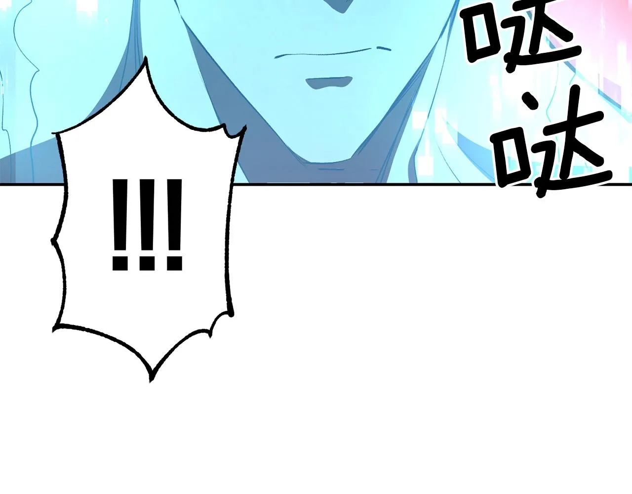 第73话 我的字典里！没有放弃二字！ 第210页