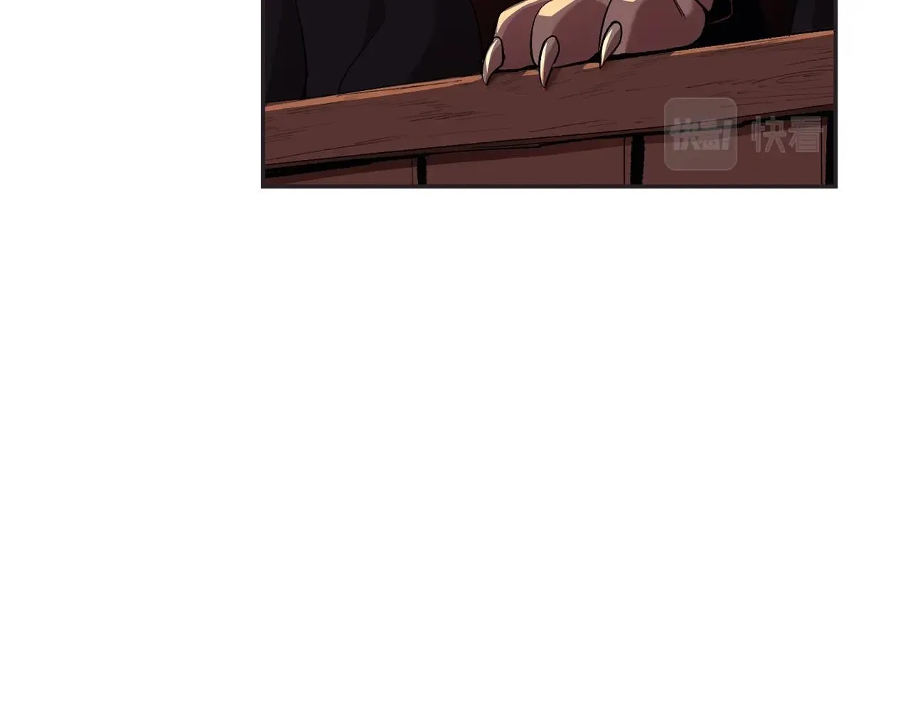 第33话 暴走时间到 第7页