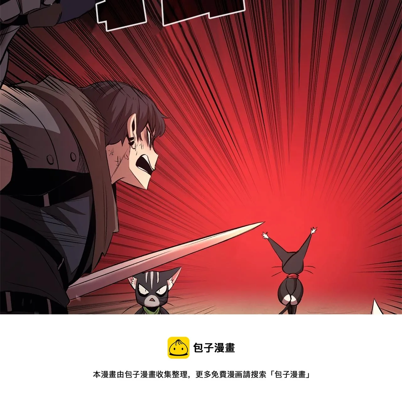 第32话 神奇小猫曝光了我 第65页