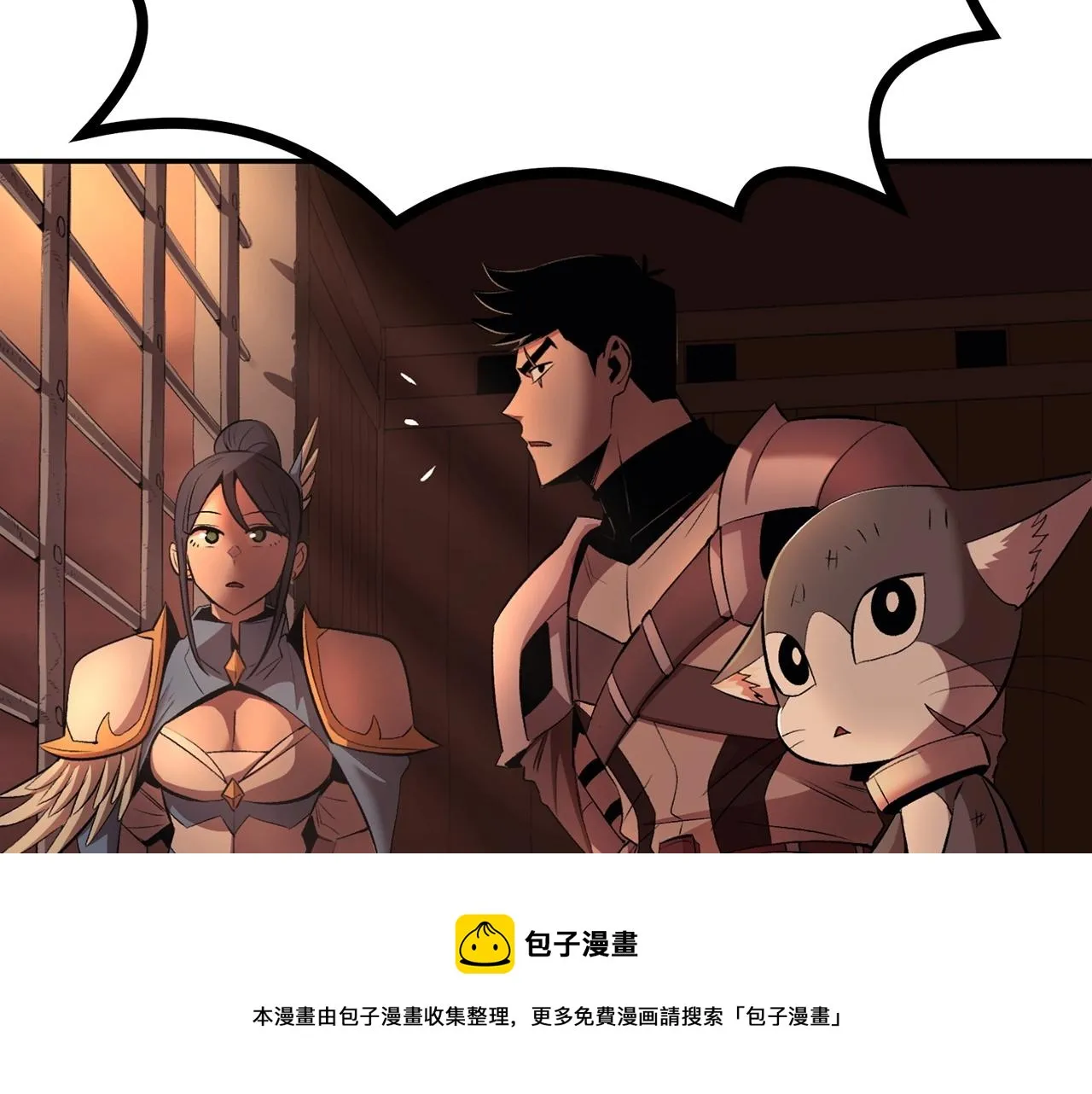 第31话 地牢中 第77页