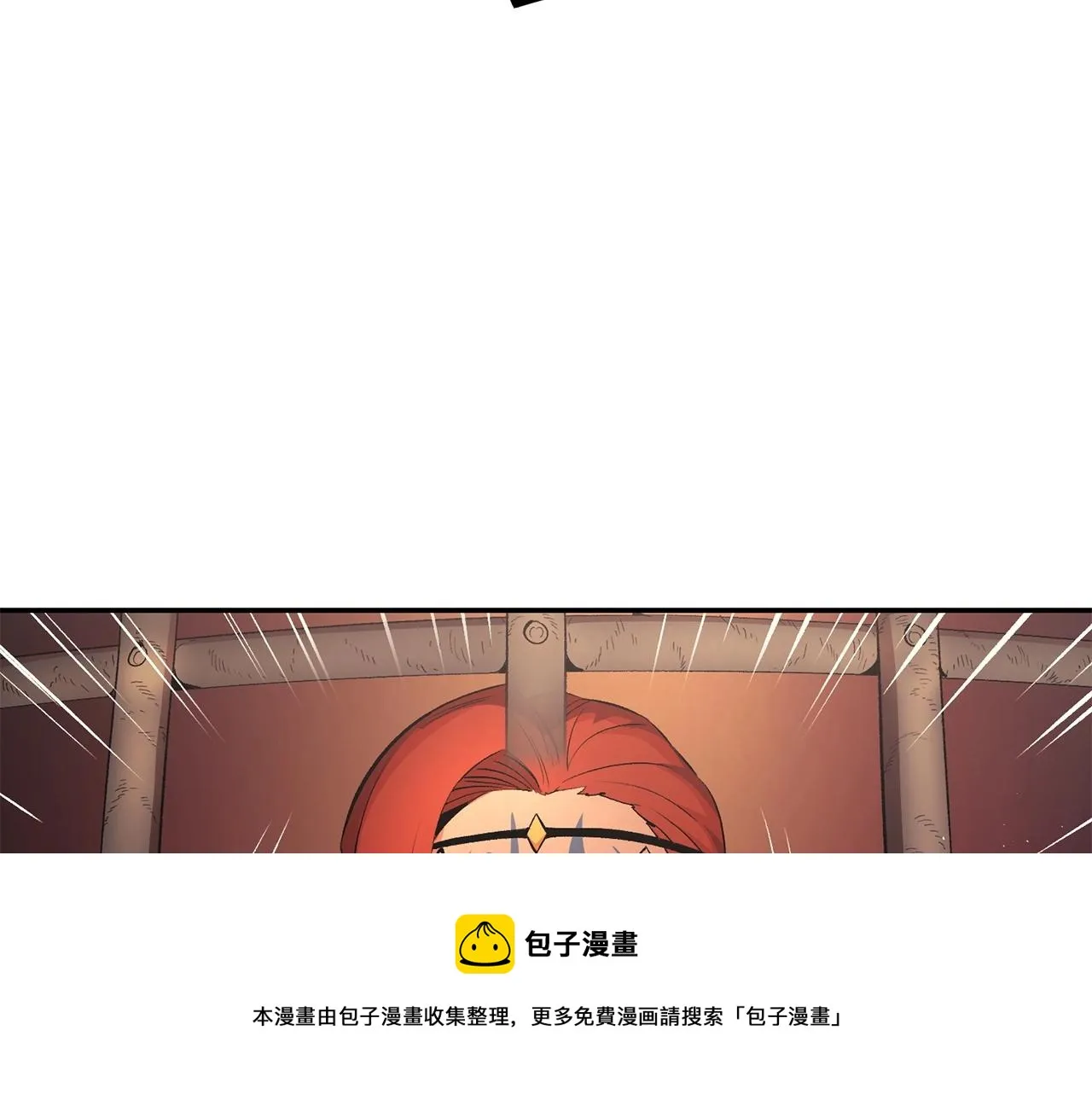第31话 地牢中 第81页