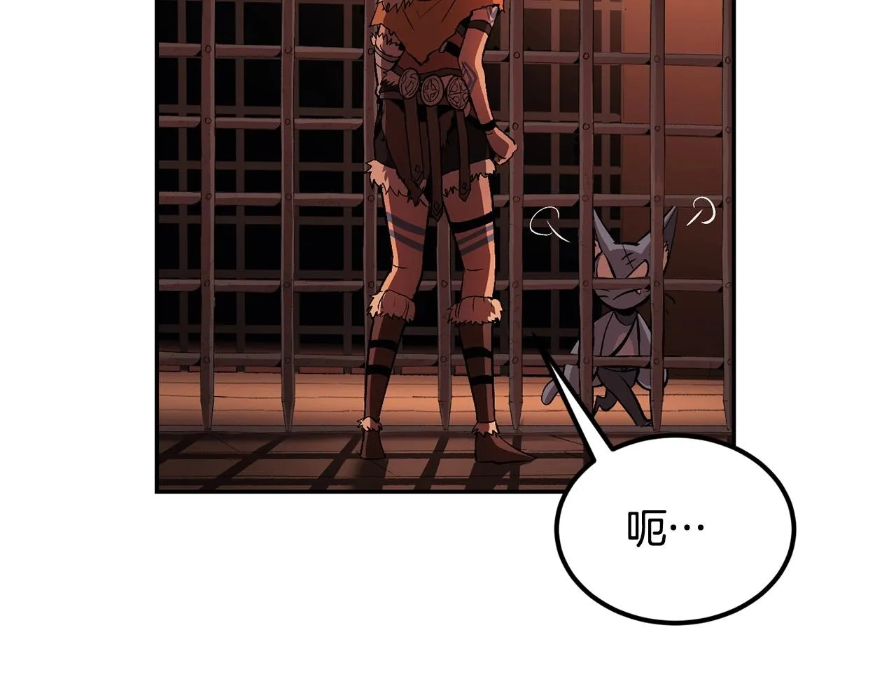 第31话 地牢中 第96页