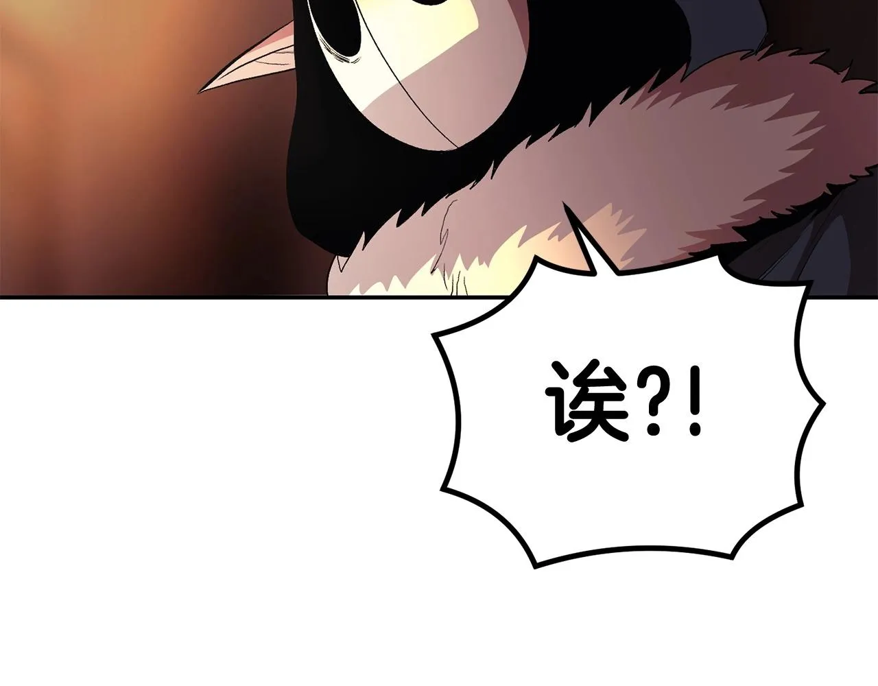 第31话 地牢中 第188页