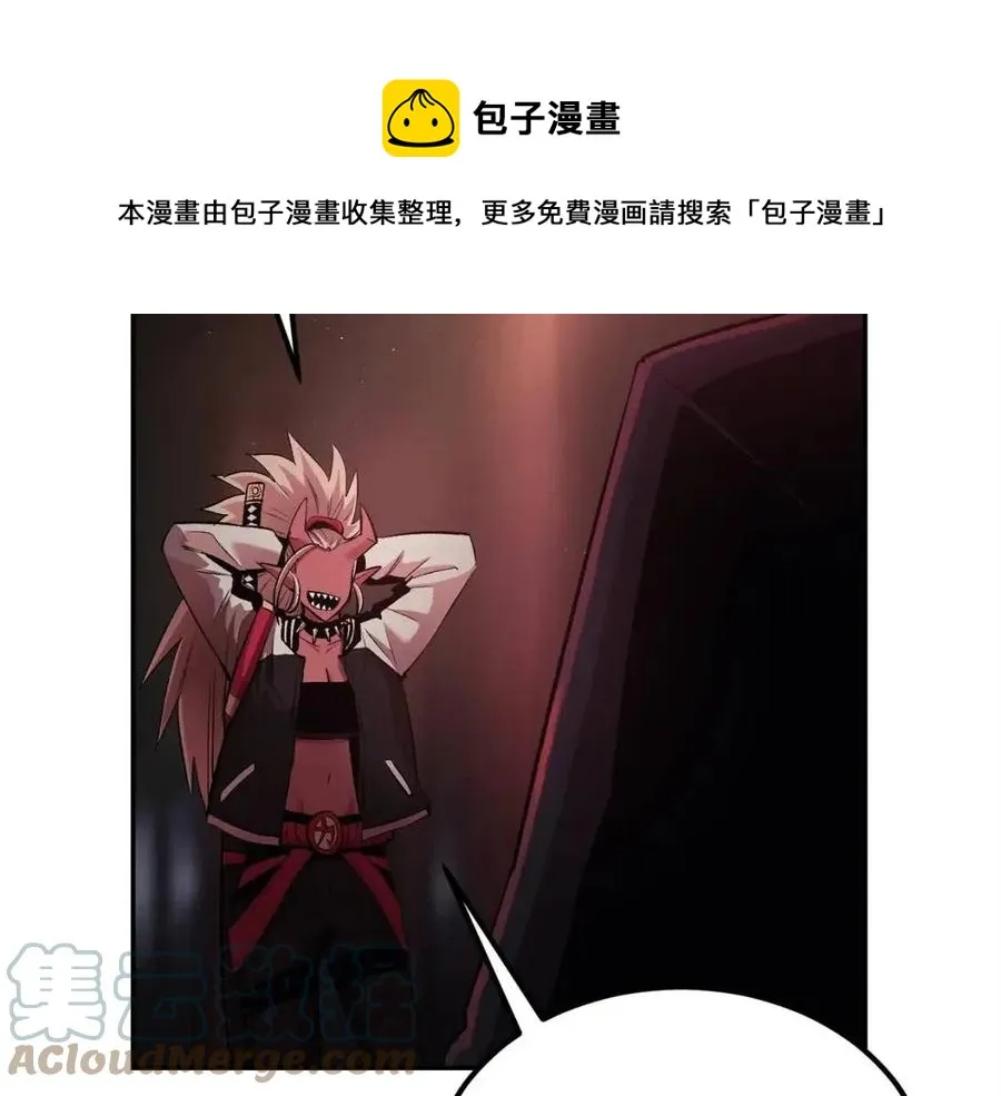 第30话 没想到你是这样的喵喵 第209页