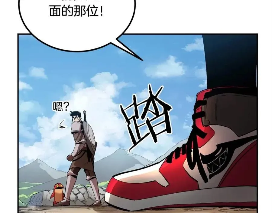 第29话 杀你夺宠！ 第186页