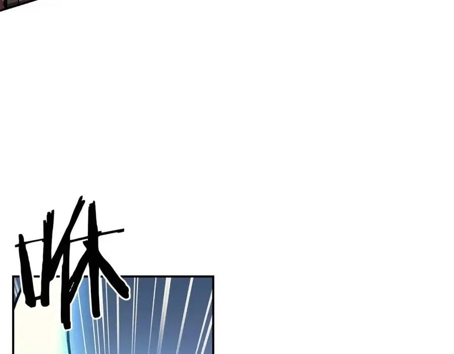 第28话 你怎么有技能了！ 第56页