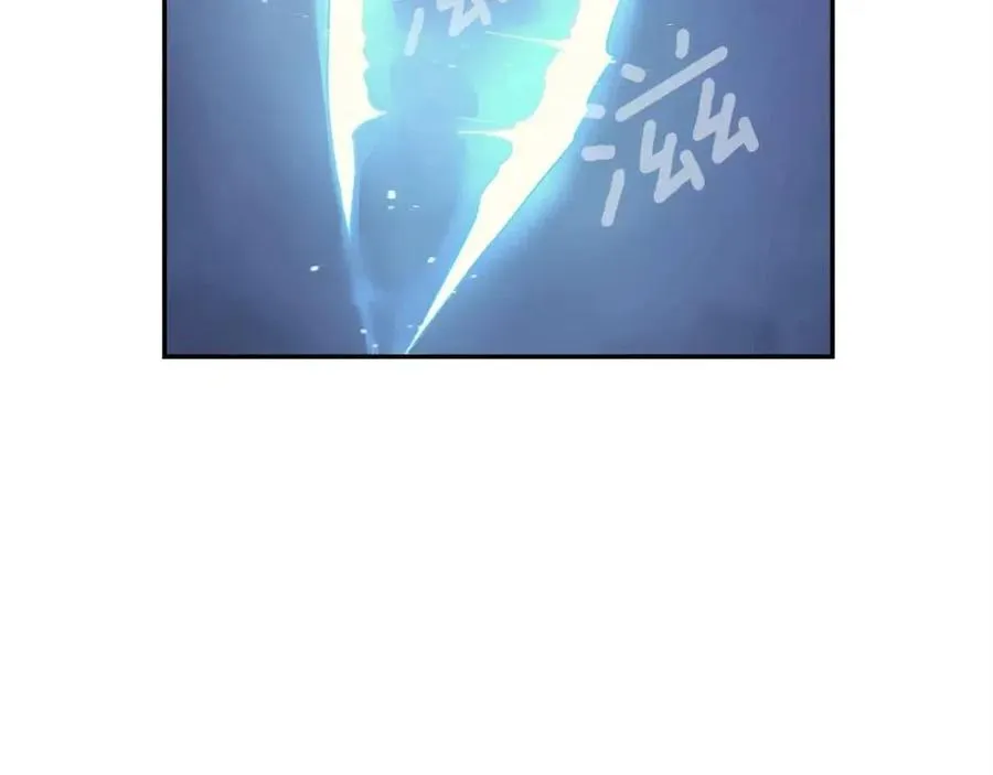 第28话 你怎么有技能了！ 第80页