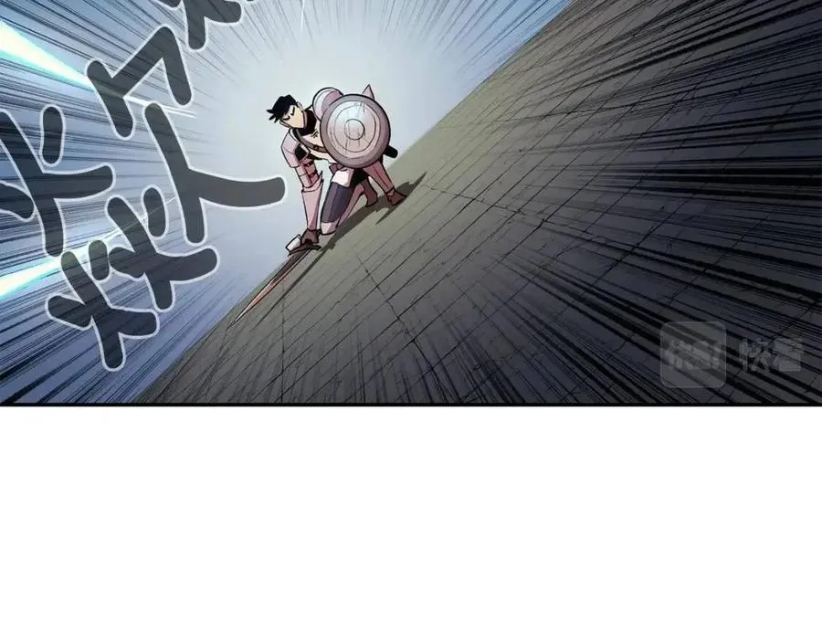 第28话 你怎么有技能了！ 第120页