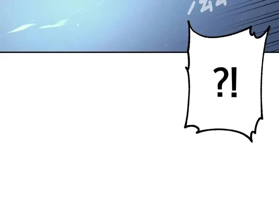 第28话 你怎么有技能了！ 第122页