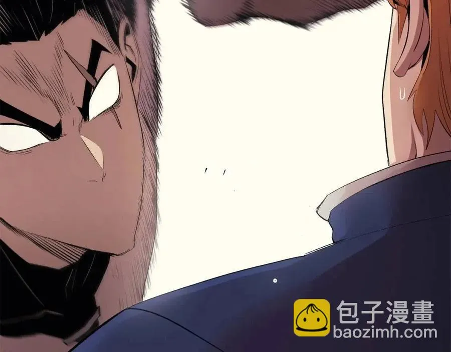 第28话 你怎么有技能了！ 第127页