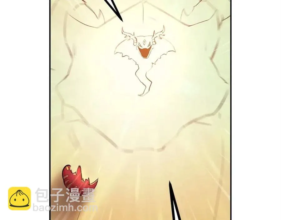 第28话 你怎么有技能了！ 第176页