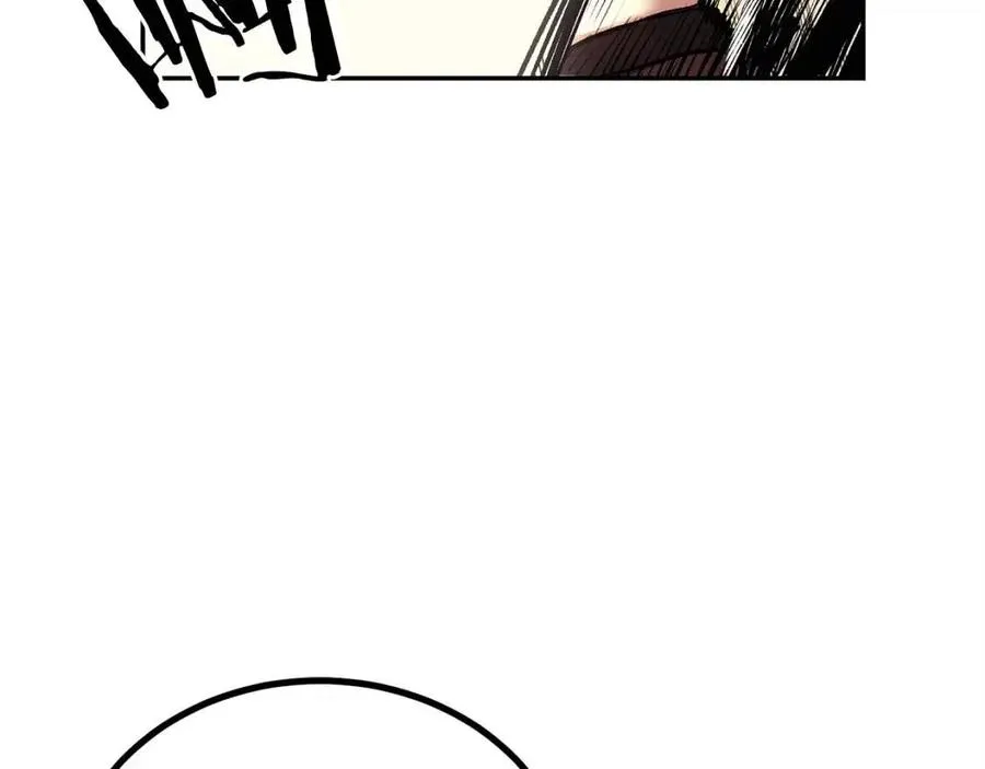 第27话 蜥蜴加油！ 第16页