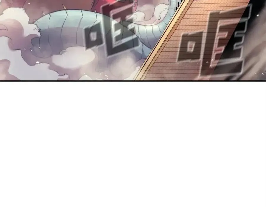 第27话 蜥蜴加油！ 第47页