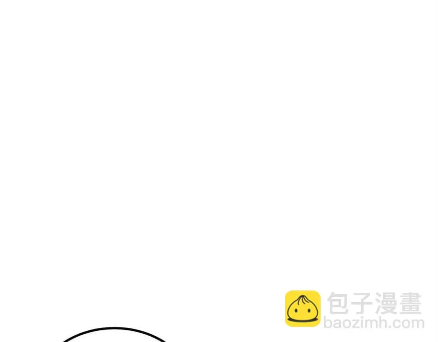 第27话 蜥蜴加油！ 第148页