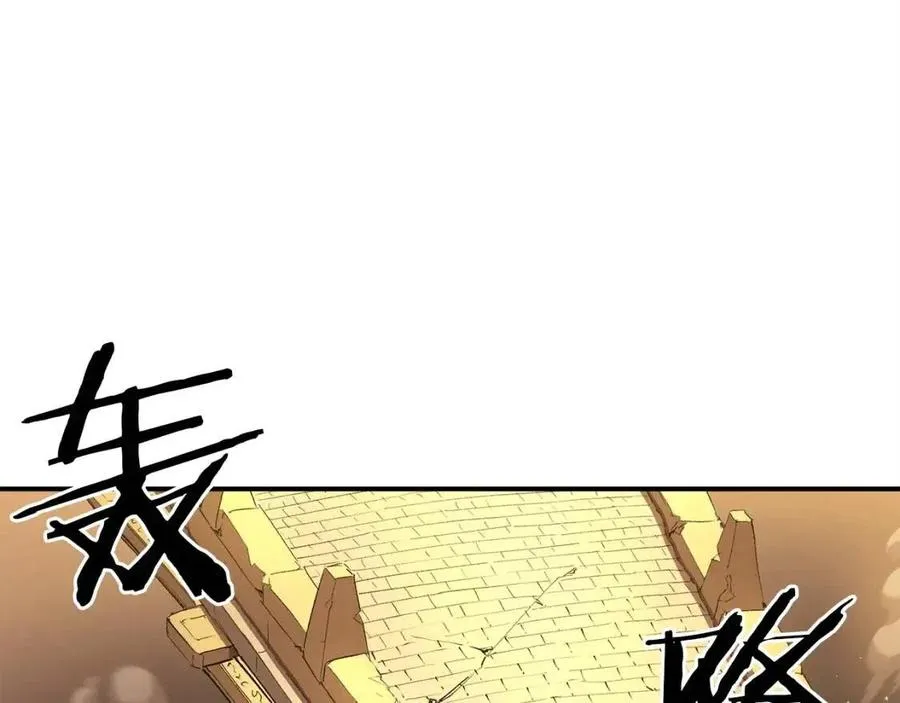 第26话 来点作为啊！蜥蜴！ 第126页