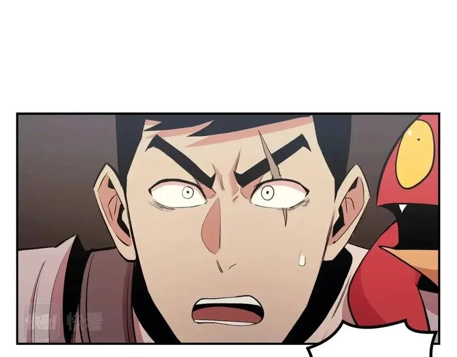 第26话 来点作为啊！蜥蜴！ 第143页
