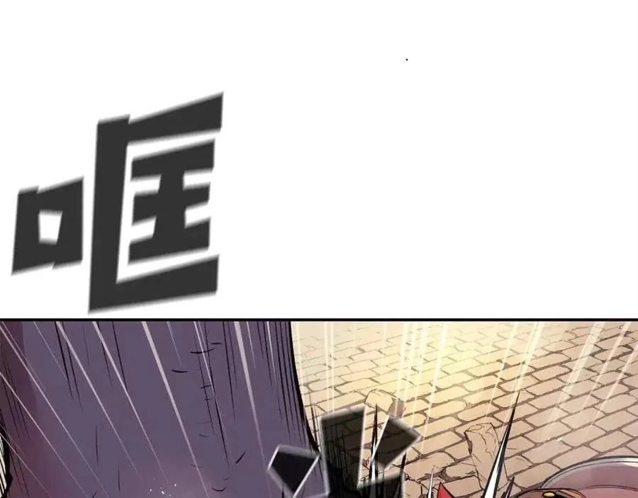 第25话 同心协力 第31页
