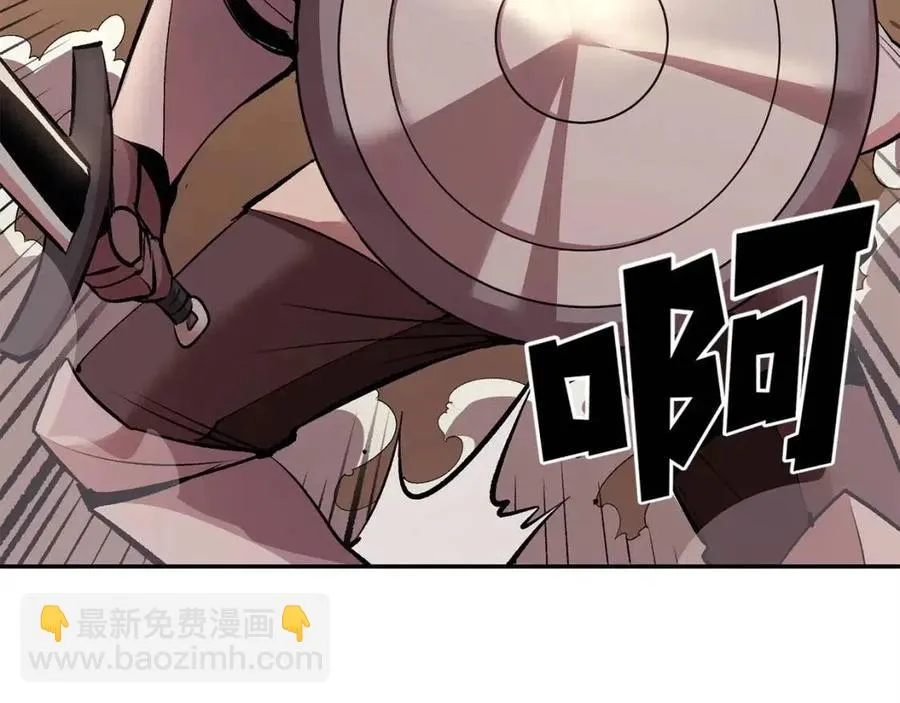 第25话 同心协力 第63页