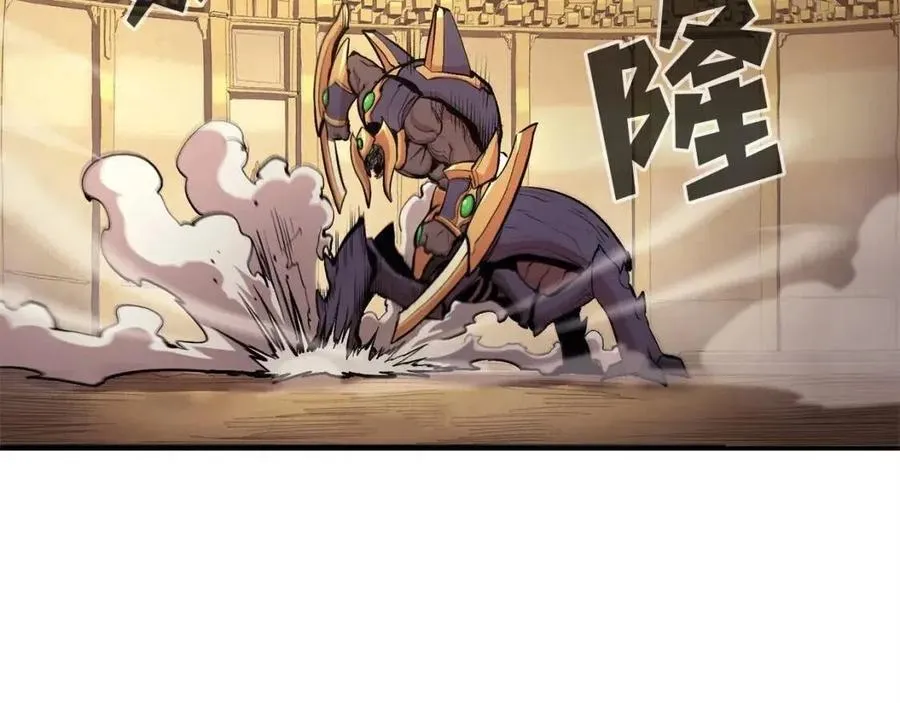第25话 同心协力 第71页