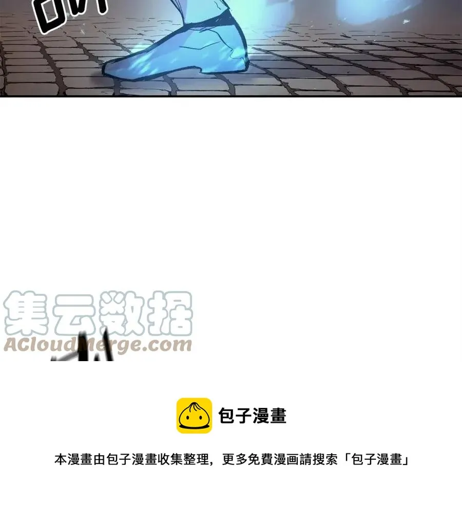 第25话 同心协力 第117页