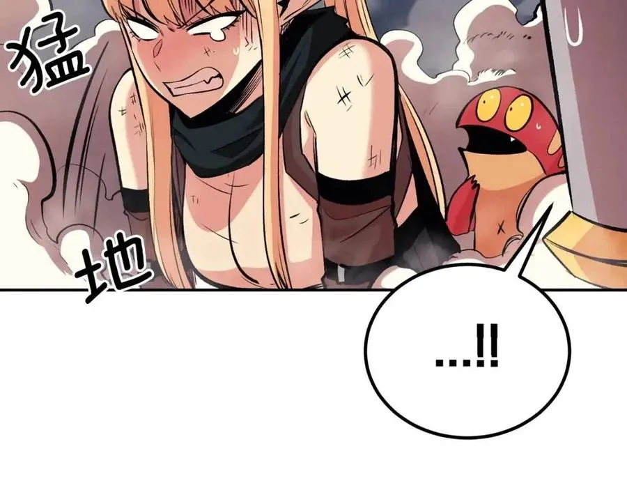 第25话 同心协力 第135页