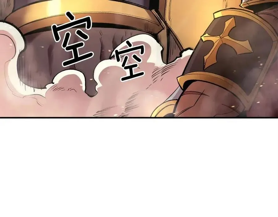 第25话 同心协力 第150页