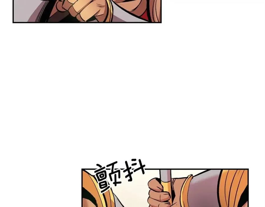 第25话 同心协力 第154页