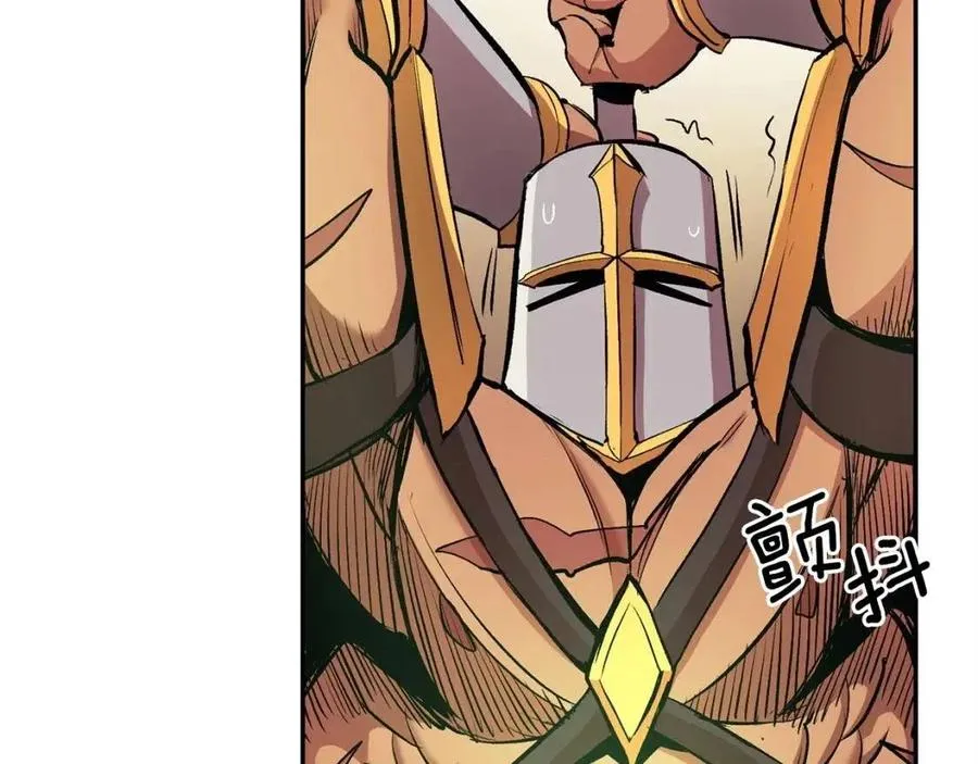 第25话 同心协力 第155页