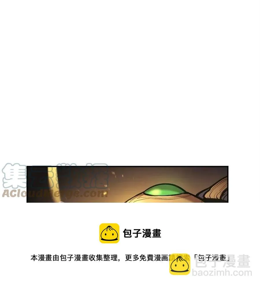 第25话 同心协力 第165页