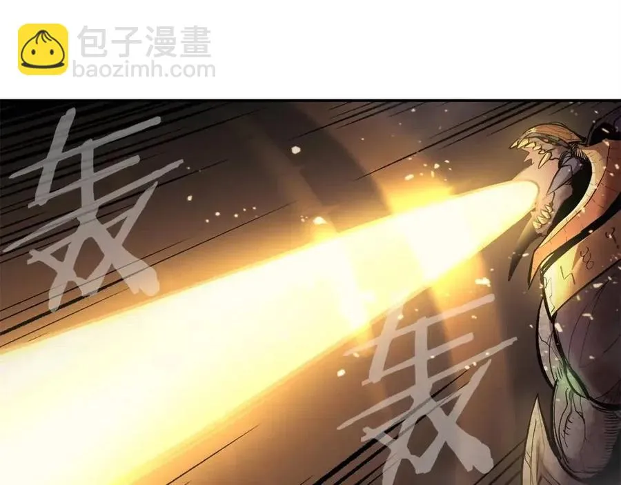第25话 同心协力 第168页