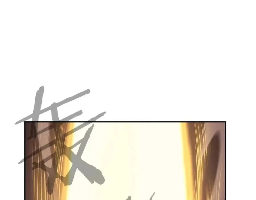 第25话 同心协力 第172页