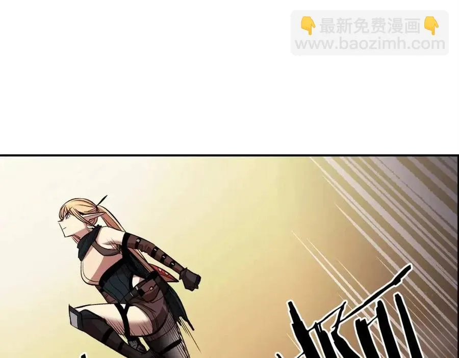 第25话 同心协力 第178页