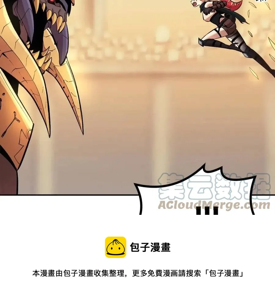 第25话 同心协力 第193页