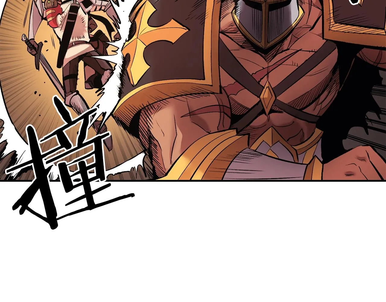 第24话 残酷训诫 第128页