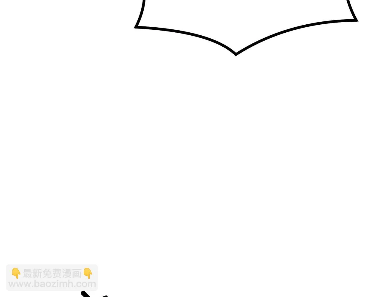 第24话 残酷训诫 第140页
