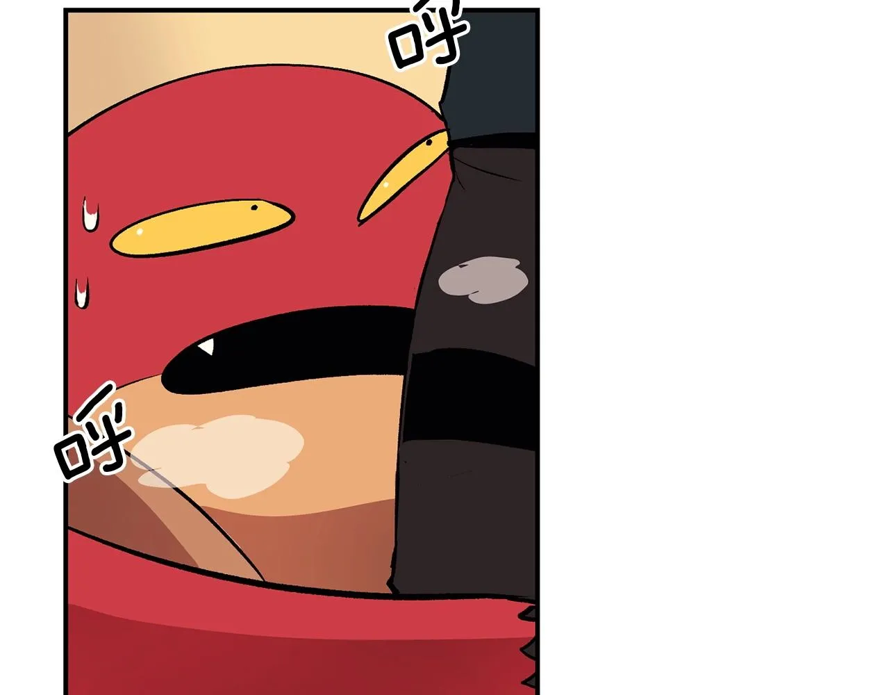 第24话 残酷训诫 第167页