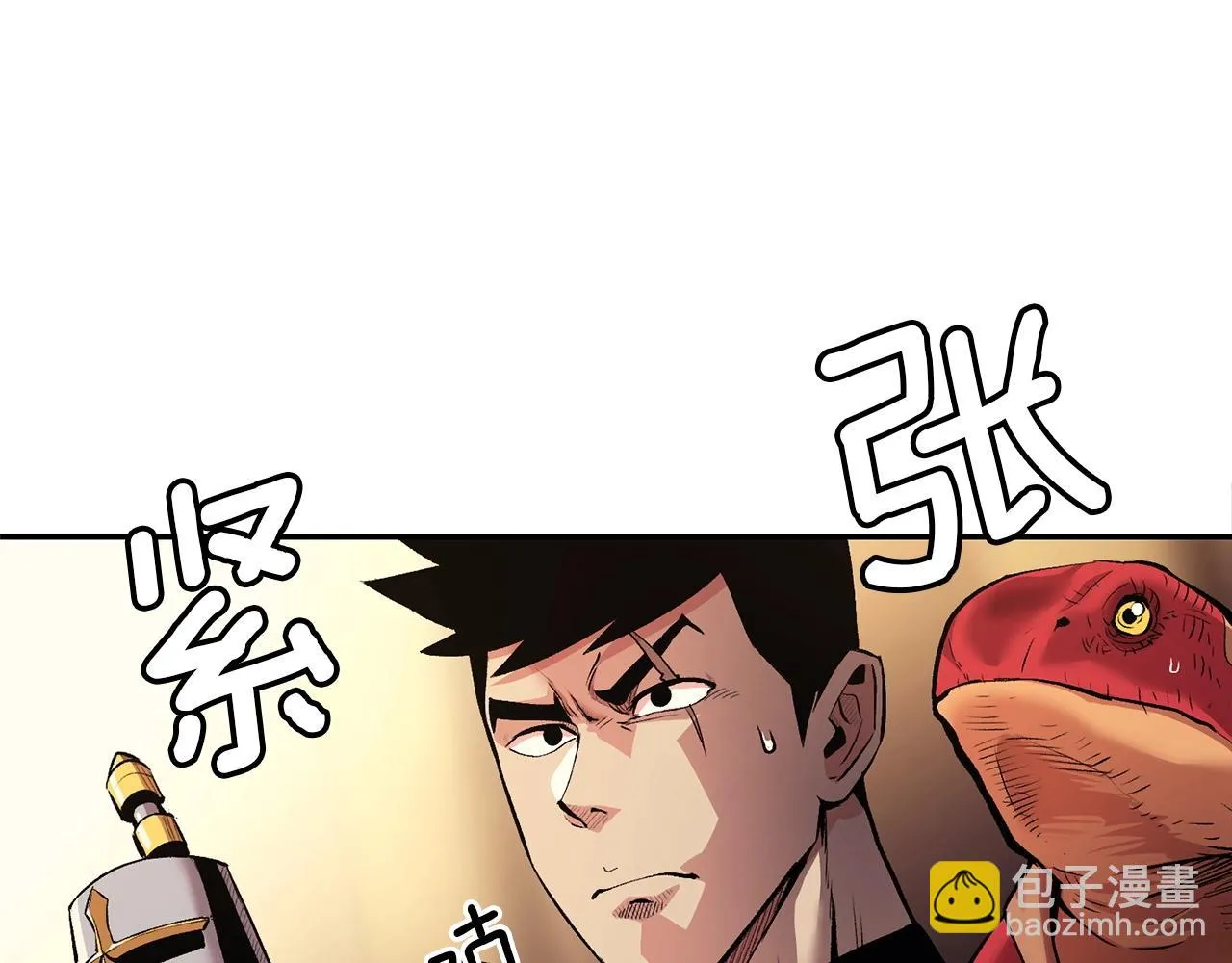 第23话 问答时间 第40页