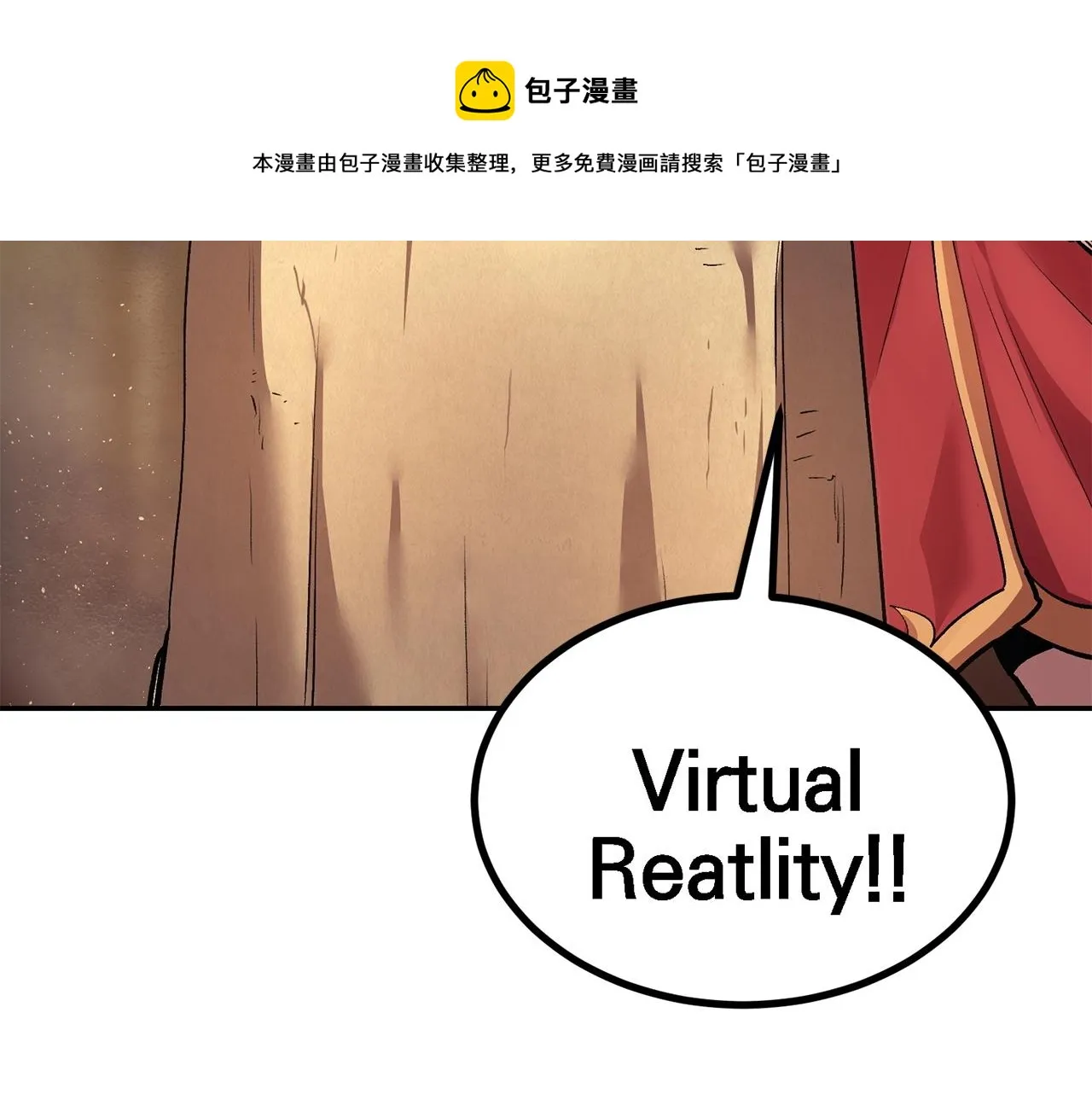 第23话 问答时间 第189页