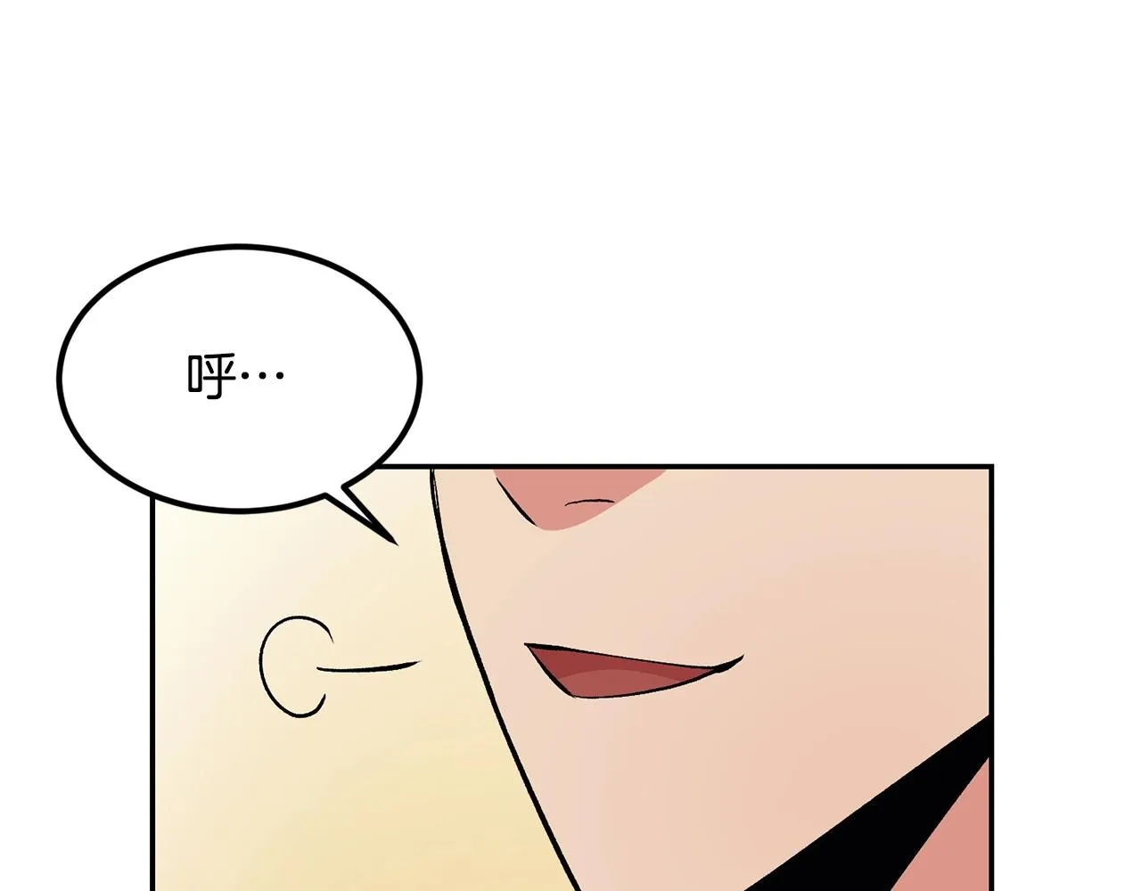 第22话 试炼开始！ 第163页