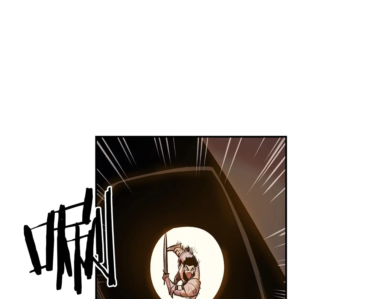 第21话 躺下吧，小奶妈 第143页